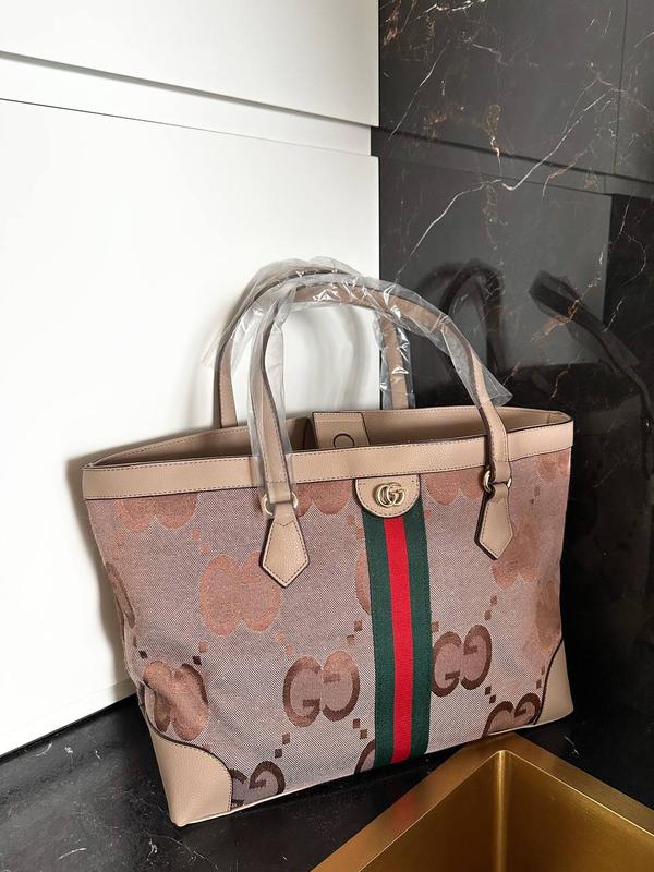 Gucci Shopping Bag